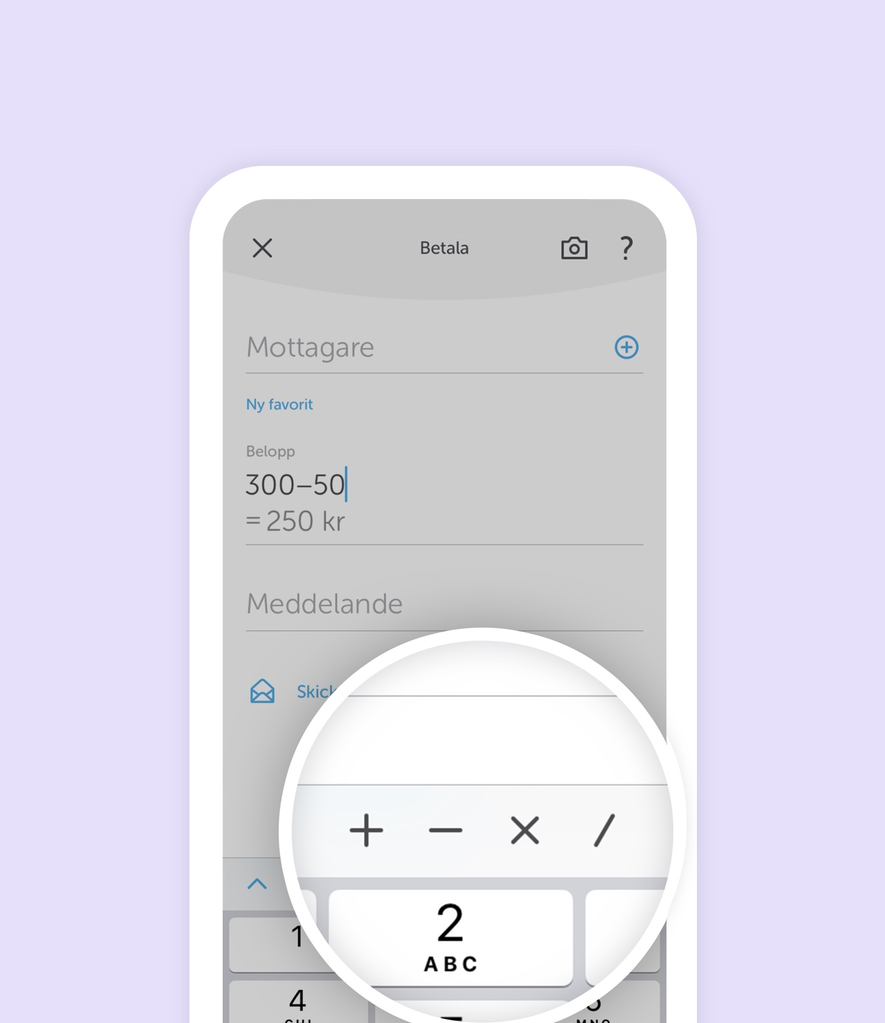 Swish calculator design